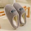 Pantuflas de Felpa Cálidas Antideslizantes de Invierno Estilo Inglés para el Hogar, Interiores, con una Sensación Suave al Caminar, Engrosadas, Unisex