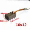 Triciclo Elétrico Escova de Carvão Original Kangxin Escova Elétrica K Brush Motor com Escovas Série Escovas de Carvão Acessórios para Motor Veículo de Engenharia