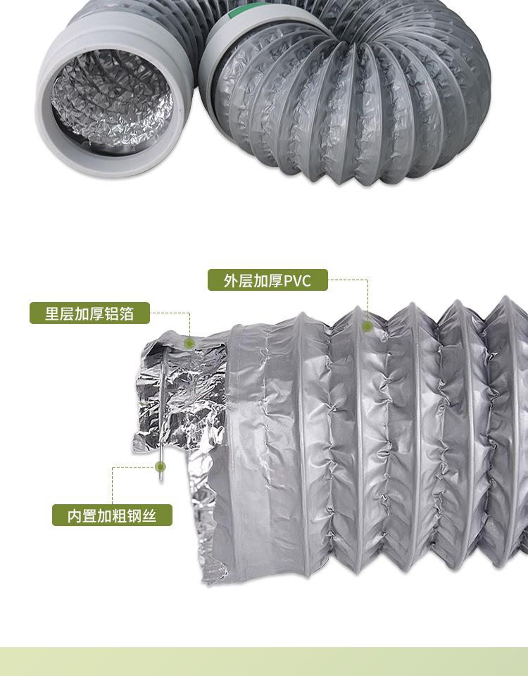 详情页_05.jpg