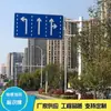 Sinal de segurança de trânsito tipo F poste de sinalização de trânsito sinal de poste sinal de segurança rodoviária