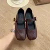 Zapatos Mary Jane retro de punta cuadrada para mujer, nueva colección otoño 2026, casuales y versátiles, efecto adelgazante, suela plana, estilo delicado