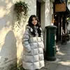 Invierno 2026 Nuevo Estilo Coreano Nube Esponjosa Hasta la Rodilla Longitud Media Abrigo de Algodón para Mujer Petite Plus Grueso Cálido Ropa de Abrigo