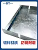 Esteira Transportadora Suporte de Palete para Esteira Transportadora Placa de Suporte Acessórios para Esteira Transportadora Esteira de Transferência de Material de Mesa Palete