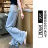 Calça de moletom feminina estilo coreano, minimalista, de cintura alta e perna reta, com cós largo, bolsos laterais, caimento fluido e solto, adequada para uso diário, fitness e ocasiões casuais