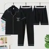 Pijama de Verano para Niños, Cárdigan, Shorts de Manga Corta, Pantalones Largos, Conjunto Bordado de Tres Piezas, Conjunto de Ropa de Casa con Tacto de Algodón Nube, Envío Gratis