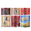 Semillas de Loto enlatadas 900g Listas para comer Agua azucarada Frijoles rojos Frijoles mungos Avena Arroz morado Taro Postre Ingredientes para tienda de té con leche