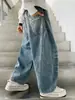 Zaoyang Niños Z1387 Niños 2025 Nueva Primavera Atractivos Jeans Sueltos Moda Infantil Casual