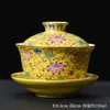 Esmalte Sancai Bol Tazón de Té Kung Fu Juego de Té Amarillo Imperial Taza de Té Individual Tapa para Tazón de Té Tamaño Pequeño