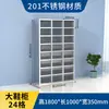 Gabinete para cambiarse los zapatos sin polvo de acero inoxidable para taller 304 rejilla multicapa zapatero vestidor de fábrica banco purificador para cambiarse los zapatos