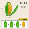 Juguetes para Cortar Frutas y Verduras, Pelables, Cocina para Niños, Casa de Juego, Simulación, Rompecabezas, Venta al por Mayor a Granel