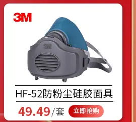 阿里详情面具_04.jpg
