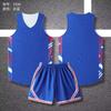 Directo de fábrica lote 2024 Nuevo traje de ropa de baloncesto americano de doble cara para adultos y niños con estampado, cuello en V, ropa de competición y entrenamiento