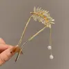 Elegante Pasador de la Dinastía Han Peine en Forma de U Artefacto para el Cabello Pasador con Cabeza de Bola Estilo Antiguo Adorno Fijo para el Cabello para Mujeres en la Parte Posterior de la Cabeza