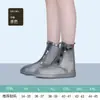 Galochas cobre-sapatos espessados para exterior adulto dia chuvoso capas de sapato portáteis galochas masculinas femininas comércio exterior fábrica transfronteiriça atacado