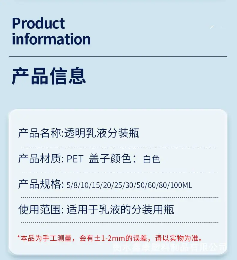 详情_03.jpg