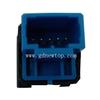 Adecuado para modelos 20-26 de Asia Dragon, Camry, Corolla, Levin y Lingshang Interruptor de Portón Trasero Eléctrico