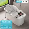 Bañera para adultos extra gruesa, bañera extragrande para baño de cuerpo completo, tina de baño para el hogar, lavabo de baño, bañera para niños