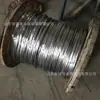 Alambre de Plomo Puro de 1 mm a 10 mm, Alambre de Aleación de Plomo y Antimonio, Alambre de Plomo Blando con Contenido del 99.99%, Alambre de Plomo Industrial