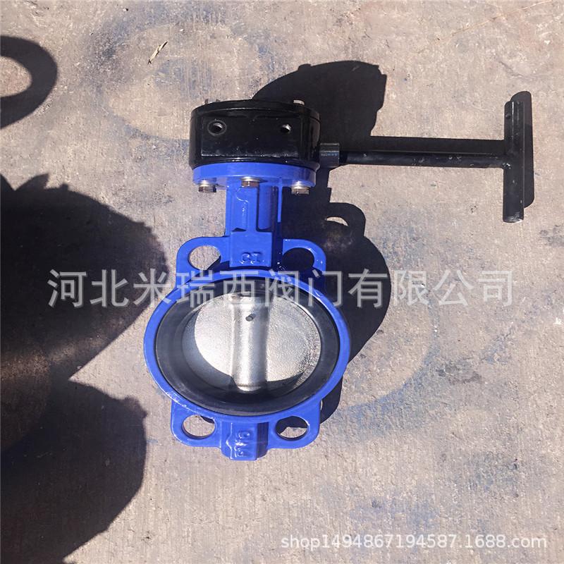 防盗蝶阀_副本