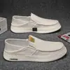 Sapatos de Tecido Baixos Old Beijing com Tecido Respirável, Novos Sapatos Masculinos para Primavera e Outono, Sapatos Casuais Masculinos Leves com Solado Macio, Respiráveis