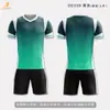 Fábrica de origem para uniformes de futebol personalizados, uniformes de treino de futebol para equipes escolares e conjuntos de camisas. Amostras grátis e personalização em massa disponíveis