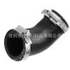 O tubo de ar 282522A601 é adequado para Hyundai i30 e Kia Cerato, disponível em pequenas quantidades para personalização/produção com marca/OEM