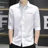 Camisa de manga corta de seda de hielo para hombre, fina de verano, blanca pura, sencilla, T-shirt holgada, con caída, casual, de manga media, moderna