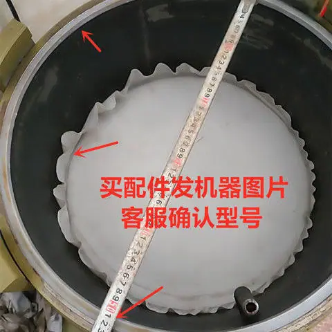 油博士真空滤油机