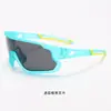 Gafas de Ciclismo Polarizadas Transfronterizas para Hombres y Mujeres, Gafas Deportivas a Prueba de Viento, Gafas de Sol Bicolor, Gafas de Sol Versátiles de Moda para Exteriores