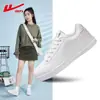 Zapatos Blancos Genuinos para Parejas Zapatos de Hombre 2024 Verano Nuevas Zapatillas Blancas Deportivas Casuales Pies Planos