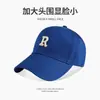 Gorra de Béisbol para Mujer 2026, Circunferencia de Cabeza Ampliada, Visera Profunda y Ancha, Hace que la Cara Parezca Más Pequeña, Visera Dura para el Sol, Bordado de Letras para Hombre