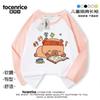Camiseta de Manga Larga Kapibara para Niños Estilo Nuevo Primavera y Otoño 2025 Manga Raglán de Algodón para Niños Mayores Capa Base 7