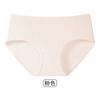 Ropa interior femenina de color sólido, sencilla, de cintura media, ligera, transpirable, de algodón 7A antibacteriano, con entrepierna, agradable para la piel, cómoda y para estudiantes.