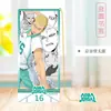 Marcador Metálico Hueco de Voleibol Hinata Xiangyang Montaña Sombra Volador Pueblo Forzawa Tierra Suyuan Piedad Filial Papelería Regalo