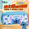 Estuche Infantil Disney de Gran Capacidad Doble Capa para Papelería Héroes de Marvel Estuche Especial para Estudiantes de Primaria para Niños