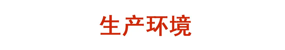 深圳3538双色温COB灯珠24V恒压200W 影视摄影灯双色COB光源高功率灯珠生产厂家