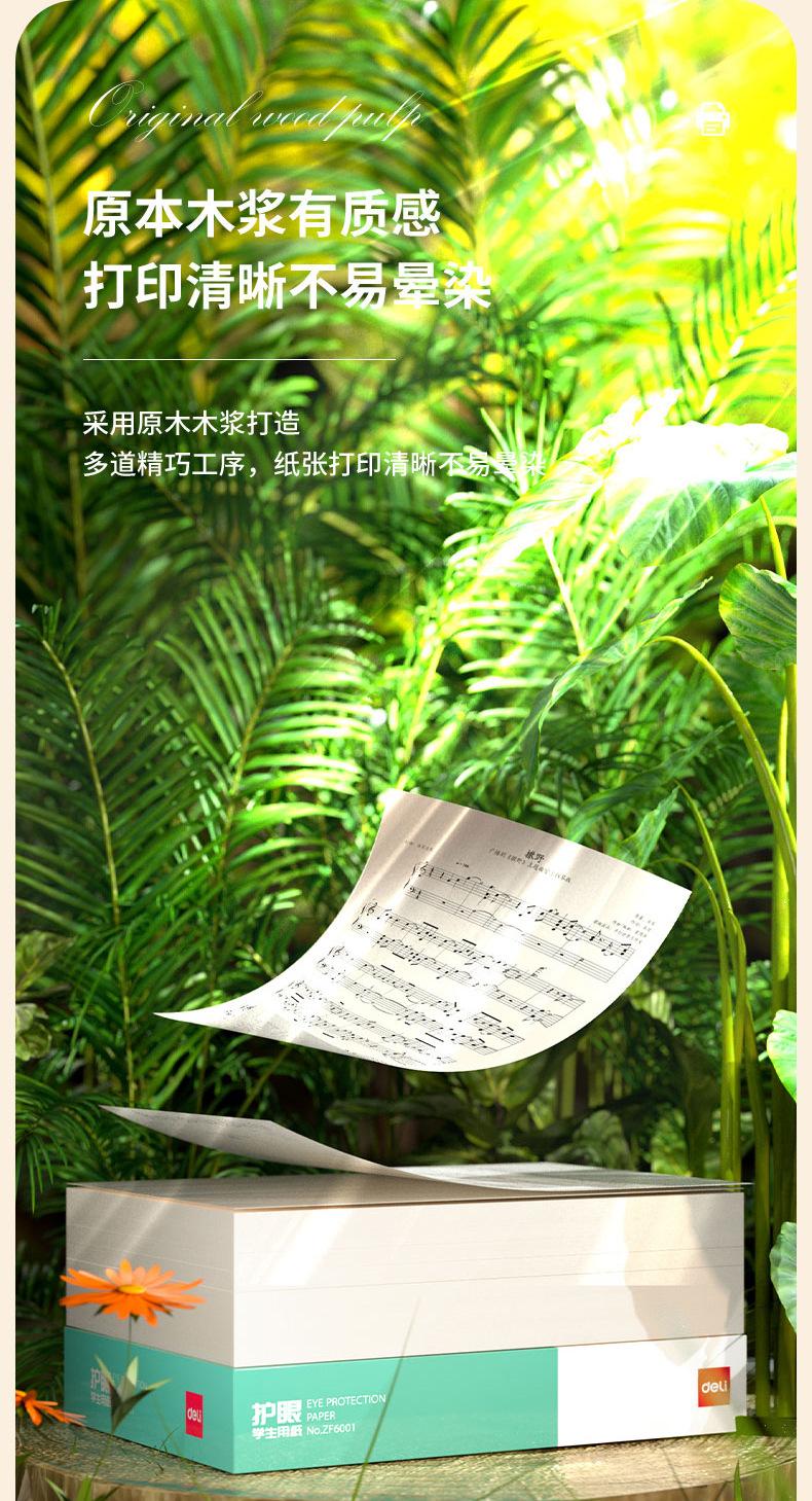 未标题-2_10.jpg