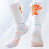 Calcetines de Ciclismo Transfronterizos para Hombres y Mujeres, Calcetines Deportivos con Suela de Toalla, Resistentes al Desgaste, de Secado Rápido, Antideslizantes, Transpirables, Calcetines Profesionales para Correr y Baloncesto