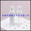 Botella de muestra de mousse de 50 ml, botella espumosa cosmética, botella espumosa redonda, botella espumosa para desinfectante de manos de 50 ml
