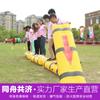 Adereços de jogos divertidos no mesmo barco Expansão ao ar livre Team Building Equipamento de jogo de ensino inteligente Jangada de bambu inflável