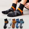 Calcetines de algodón para hombre Foot Dele, nuevos para otoño e invierno, color liso, suela, cintura, calcetines deportivos de algodón para hombre, calcetines al por mayor