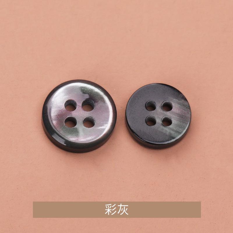 彩灰.jpg