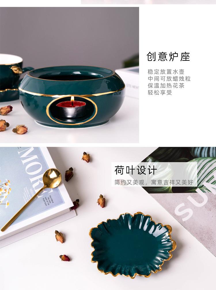描述详情完成_05