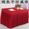 Juego de Falda de Mesa como Mantel para Reuniones Mesa Fría de Catering Escritorio de Registro Cubierta de Mesa para Actividad de Exposición Cubierta de Mesa Rectangular Roja