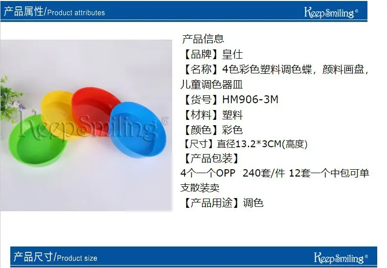 详情01.JPG