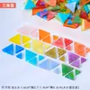 Materiales para manualidades de mosaico: piezas sueltas de acrílico, pétalos coloridos de forma irregular, partículas sueltas