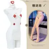 Lingerie sexy Kou Ni, traje de enfermeira transparente vazado sexy, desejo puro, não precisa remover, roupa provocante ousada para casais