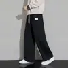 Calça Esportiva Masculina de Espessura Ajustável, Calça Casual Quente e Solta para Outono e Inverno, Tamanho Extra Grande, Controle de Preço 79