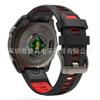 Para Relógio Jiaming Fenix8/7 Pulseira de Silicone Oficial Igual Duas Cores Fivela de Aço Inoxidável Pulseira de Liberação Rápida 20mm