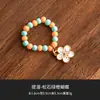 Cadena de Cuentas de Cristal de Fábrica Estilo Chino Colgante para Juego de Té Cuerda para Tapa de Tetera Púrpura Accesorios Retro para Ceremonia del Té Decoración de Tetera